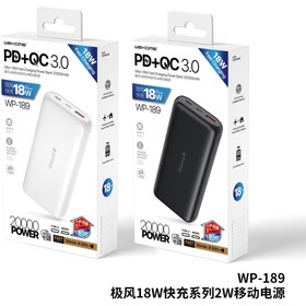 تصویر پاوربانك 20000MAH برند WEKOME مدل WP189 Wekome 20000mAh power bank model WP-189