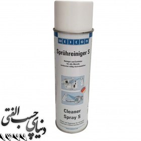 تصویر اسپری تمیز کننده s ویکون WEICON (Cleaner Spray S) 