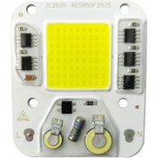 تصویر ال ای دی COB سفید 50 وات 220 ولت آنتی شوک دار 