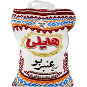 تصویر برنج ایرانی عنبربو هایلی 10 کیلوگرمی ا - -