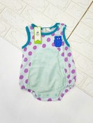 تصویر رامپر دیزنی سالیوان 