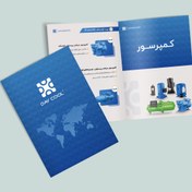 تصویر طراحی کاتالوگ Catalog design