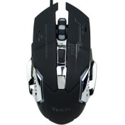 تصویر ماوس گیمینگ وریتی مدل V-MS5130 با سیم 