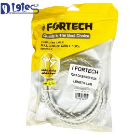 تصویر کابل برق کنفی IFORTECH 1.5M 