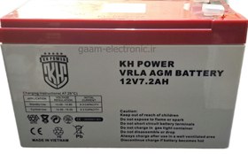 تصویر باطری12ولت7.2آمپرKH POWER ویتنام KH