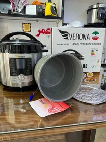 تصویر پلوپز (زودپز برقی) ورونا ۸لیتر Electric rice cooker