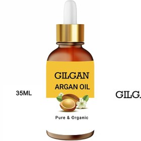 تصویر روغن آرگان - 1 لیتر ARGAN SEED OIL