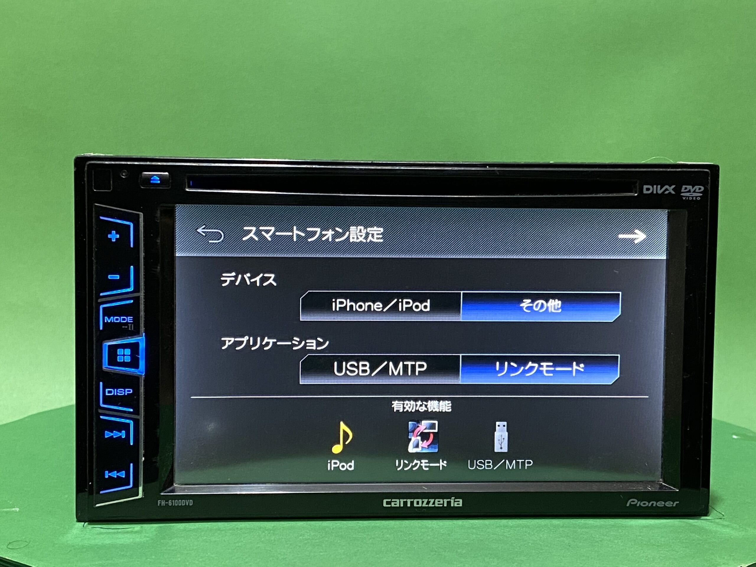 Carrozzeriaカロッツェリア DVDプレーヤー FH-770DVD USB/AUX対応 DVH-570 | オーディオメインユニット | カーナビ・カーAV(carrozzeria