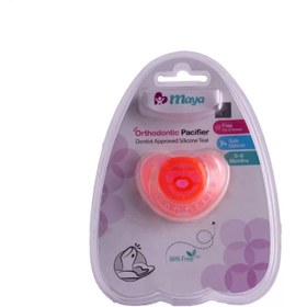 تصویر پستانک ارتودنسی مایا کد 1321 