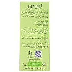 تصویر اویدرم اوی سبونورم پن پوست چرب EVIDERM EVISEBONORM OILY SKIN PAIN