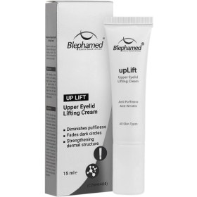 تصویر كرم دور چشم بلفامد ضد افتادگی پلک 15 میل Blephamed Up Lift Eyelid Lifter Cream