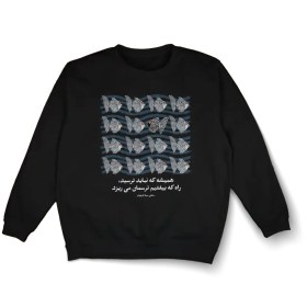 تصویر پلیور ماهی سیاه کوچولو 