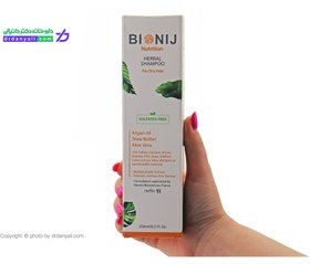 تصویر شامپو بیونیج مدل Nutrition مناسب موهای خشک Bionij Nutrition Herbal Shampoo For Dry Hair