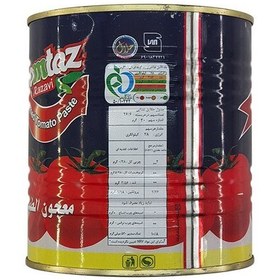 تصویر رب گوجه فرنگی ممتاز 800گرمی (بکس 12عددی) تهیه شده از محصولات ارگانیک، غلیظ، درجه یک،محصولی از شرکت نان قدس رضوی 