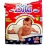 تصویر پوشک بچه بی تا سایز بزرگ Bita Baby Diaper