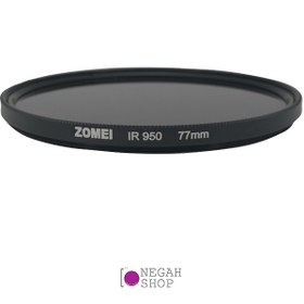 تصویر فیلتر لنز مادون قرمز Zomei Infrared 950nm 77mm 