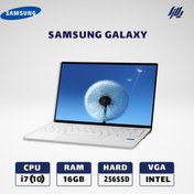 تصویر لپ تاپ سامسونگ Galaxy 930XCJ با پردازنده i7 و حافظه ۲۵۶ گیگابایت SSD و رم ۱۶ گیگابایت 