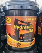 تصویر روغن هیدرولیک صنعتی API گرید ۶۸ بیست لیتری ISO VG-68 ا ISO VG-68 API Industrial Hydraulic Oil ISO VG-68 API Industrial Hydraulic Oil