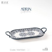 تصویر رولت خوری بیضی کوچک آترین بی وی کی 475561 