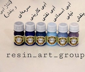 تصویر رنگ خمیری 