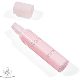 تصویر سرم ویتامین C+E 