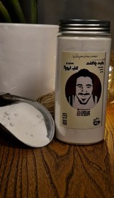 تصویر پودر وایت چاکلت(شکلات داغ سفید) - 700گرم(60فنجان) WHITE CHOCOLATE