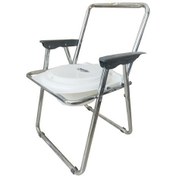 تصویر توالت فرنگی مبله تاشو ممتاز کروم (قیف ته بسته سطلی) کابوک کد k512 - رنگ:سفید 