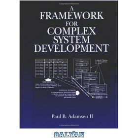 تصویر دانلود کتاب A framework for complex system development چارچوبی برای توسعه سیستم پیچیده