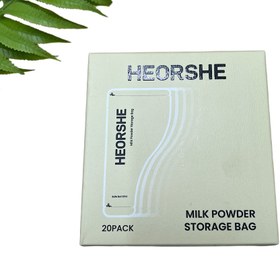 تصویر کیسه ذخیره پودر شیر خشک 20 عددی HE OR SHE 