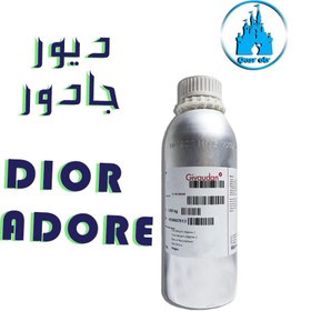 تصویر اسانس دیور جادور DIOR J'ADORE 