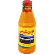 تصویر روغن ترمز خودرو فومن شیمی مدل Dot 3 حجم 250 میلی‌ لیتر Caspian Dot 3 Brake Oil 250 ml