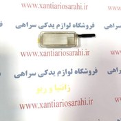 تصویر چراغ داشبورد زانتیا 