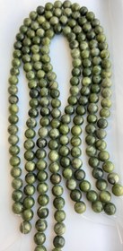 تصویر ریسه یشم کانادا 