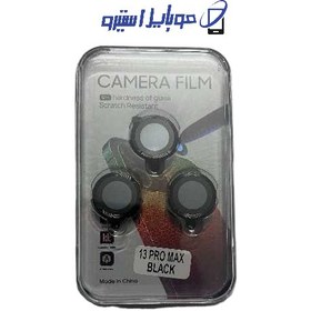 تصویر محافظ لنز رینگی گوشی آیفون Iphone 13 pro max iPhone 13 pro max ring lens protector