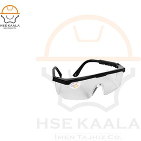 تصویر عینک محافظ UV دودی تک پلاست 