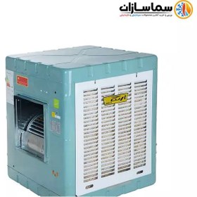 تصویر کولر آبی پوشالی 7500 ارج مدل ATC7501F 