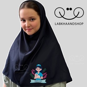 تصویر مقنعه مامایی چاپی ۱۲۰ 