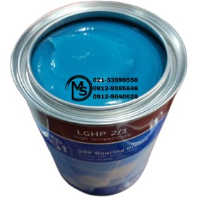 تصویر گریس SKF LGHP یک کیلوگرمی GREASE SKF LGHP 2/1