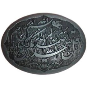 تصویر حدید code 5486 