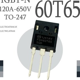 تصویر ترانزیستور IGBT/FGH60T65 TO-247 TERANSISTOR IGBT FGH60T65 TO-247