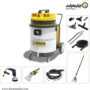 تصویر فرش و مبل شوی صنعتی آنا مدل ASC53 Pro Full سه موتوره اتوماتیک 