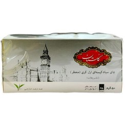 تصویر چای سیاه کیسه ای گلستان ارل گری تشریفات بسته 25 عددی 