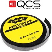 تصویر چسب صداگیری خودرو کامفورت مت مدل گریلون ضخامت ۳ میلی متر 