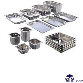 تصویر ظروف بن ماری 