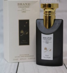 تصویر برند کالکشن کد 183 بولگاری او در نویر Brand collection No. 183 Bvlgari Au The Noir