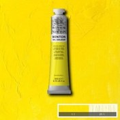 تصویر Cadmium Lemon Hue - Colour Number 87 - Series 1 