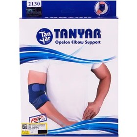 تصویر آرنج بند اپلون تن یار کد 2130 