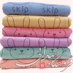 تصویر حوله خرگوشی 75 در 35 