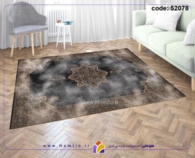 تصویر روفرشی طرح کلاسیک | کد ۵۲۰۷۸ 