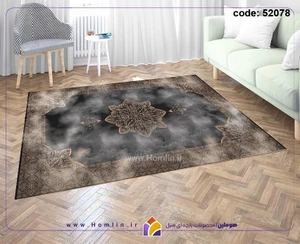 تصویر فروشگاه هوملین